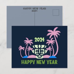 2024年新年挨拶 シーズンポストカード