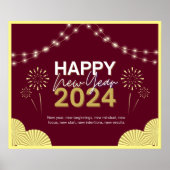 2024年新年 ポスター (正面)