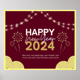 2024年新年 ポスター