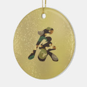 2024年日本の漢字ドラゴン セラミックオーナメント (左)