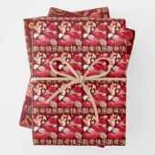 2024年旧暦ゴールデングッドフォーチュンレッド金ゴールド ファンシー ラッピングペーパーシート (インサイチュ)