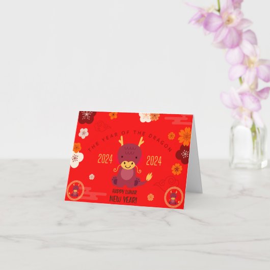 2024年旧正月 – ドラゴン カード (蘭)