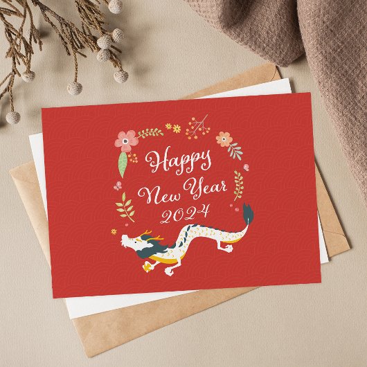 2024年旧正月 ポストカード