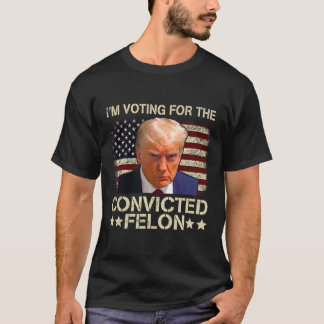 2024年有罪判決フェロン Tシャツ