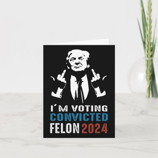 2024年未決議決権行使犯 カード (正面)
