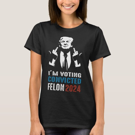2024年未決議決権行使犯 Tシャツ (正面)