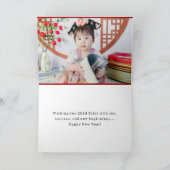 2024年正月中国のゴールデンドラゴン写真を折り畳み カード (内部)