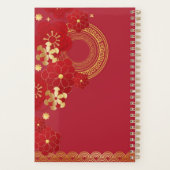 2024年正月中国の梅の花プランナー プランナー手帳 (裏面)