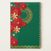 2024年正月中国の花プランナー プランナー手帳 (裏面)