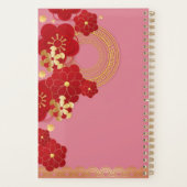 2024年正月中国の花プランナー プランナー手帳 (裏面)