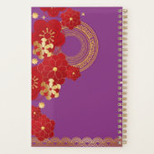 2024年正月中国の花プランナー プランナー手帳 (裏面)