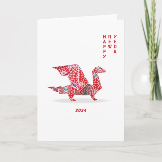 2024年正月中国の赤い折り紙ドラゴン カード (正面)