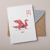 2024年正月中国の赤い折り紙ドラゴン カード