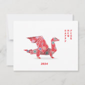 2024年正月中国の赤い折り紙ドラゴン シーズンカード (正面)