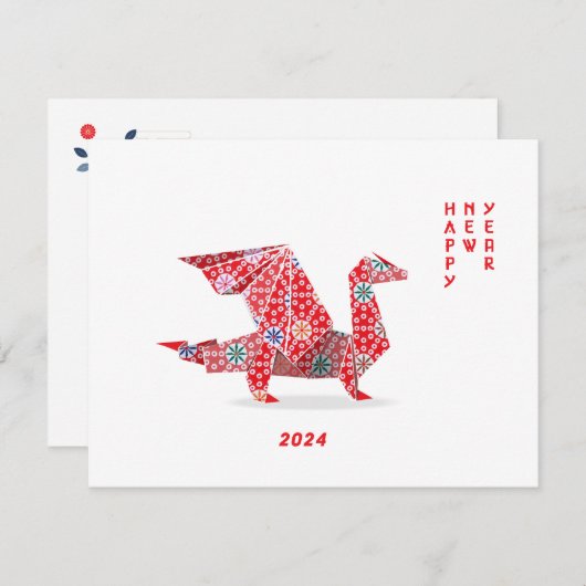 2024年正月中国の赤い折り紙ドラゴン シーズンカード (正面/裏面)