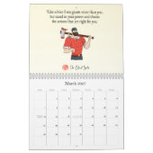 2024年無限体認識度カレンダー カレンダー (3月 2027)