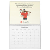 2024年無限体認識度カレンダー カレンダー (3月 2026)