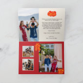 2024年辰の中国の旧正月写真ホリデーカード サンキューカード (内部)