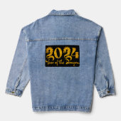 2024年辰年ゴールド デニムジャケット (裏面)