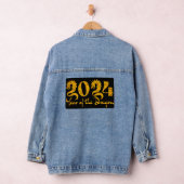 2024年辰年ゴールド デニムジャケット (ハンガー)