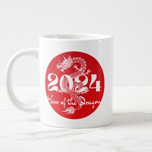 2024年辰年ドラゴン赤白 ジャンボコーヒーマグカップ (左)