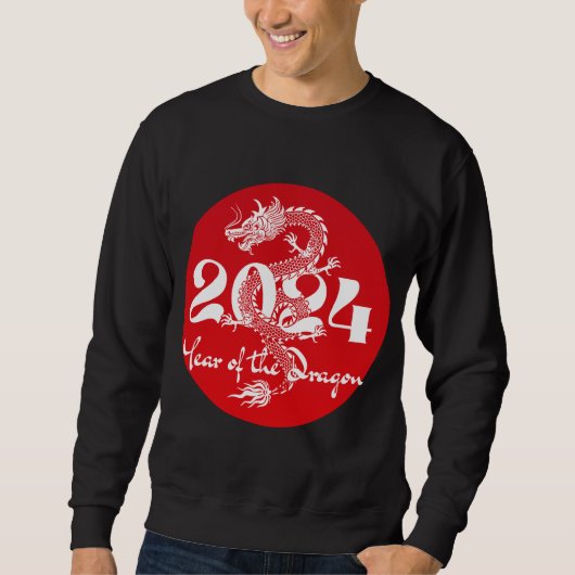 2024年辰年ドラゴン赤白 スウェットシャツ (正面)