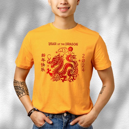 2024年辰年ドラゴン 大胆な赤い箔 中国の旧正月 Tシャツ