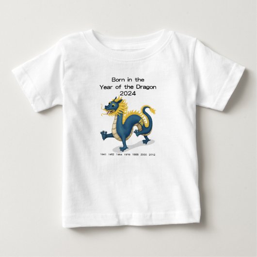 2024年辰年生まれの干支 ベビーTシャツ (正面)