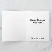 2024年辰年 ゴールドグラデーション新年 カード (内部)