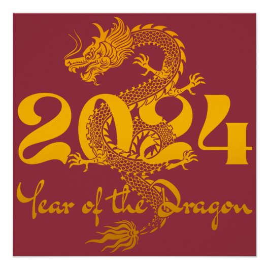 2024年辰年 旧正月 ポスター (正面)