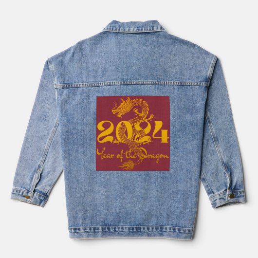 2024年辰年(龍年)春節 デニムジャケット (裏面)