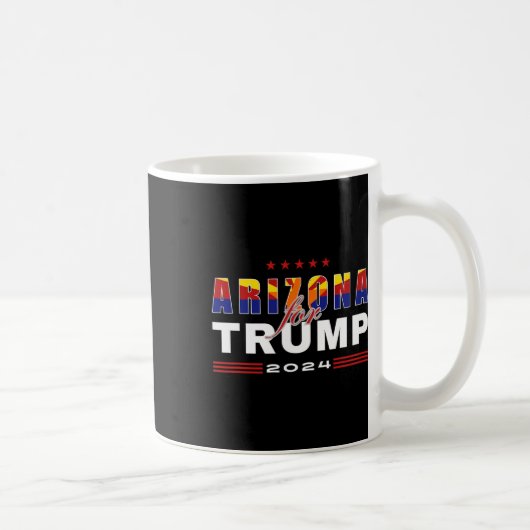 2024年選挙マガでトランプ大統領のを支持する コーヒーマグカップ (右)