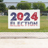 2024年選挙 横断幕 (インサイチュ)
