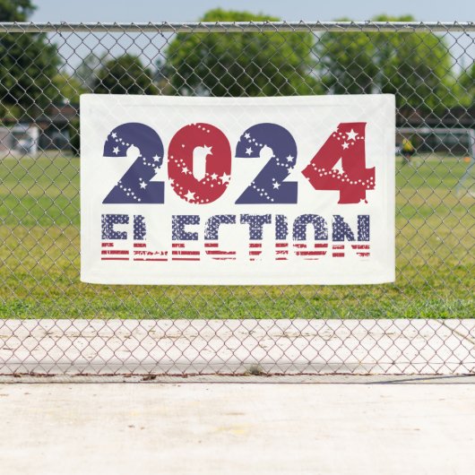 2024年選挙 横断幕 (インサイチュ)
