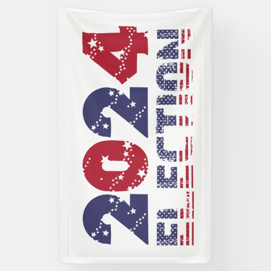 2024年選挙 横断幕 (縦)