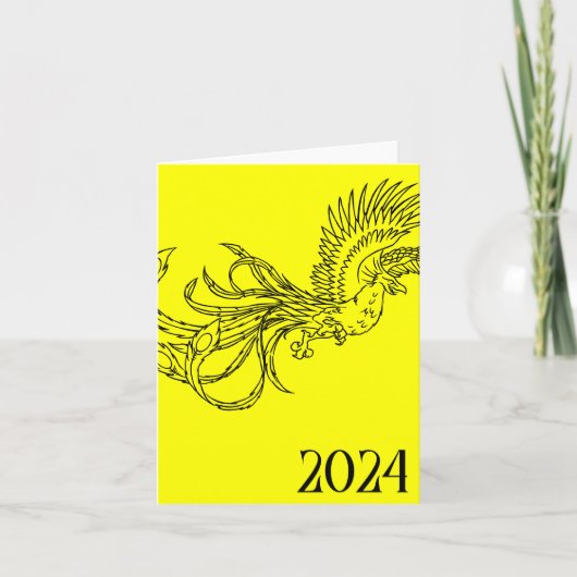 2024年龍の年 カード (正面)