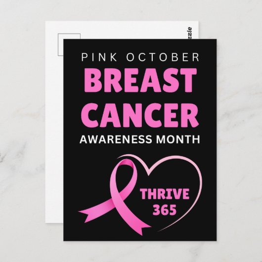 2024年365年の乳がん認知度 ポストカード (正面/裏面)