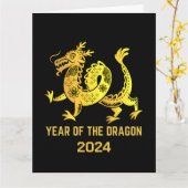 2024年 ドラゴン年 ゴールド グラデーション 新年 カード (黄色い花)