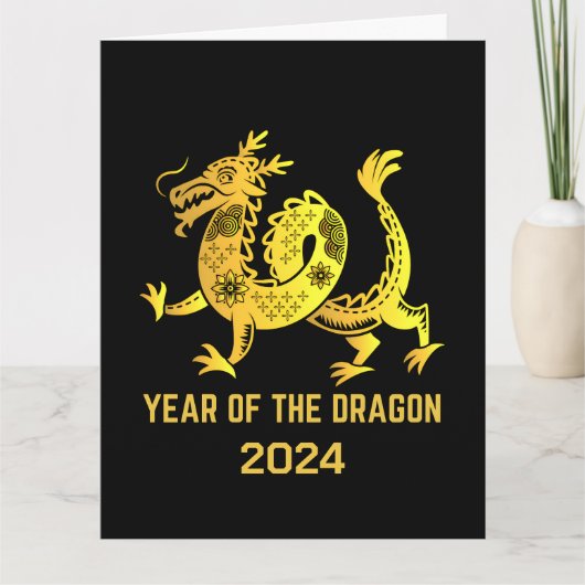 2024年 ドラゴン年 ゴールド グラデーション 新年 カード (正面)