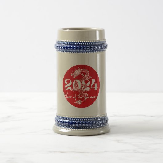 2024年 辰 赤と白 ビールジョッキ (中央)