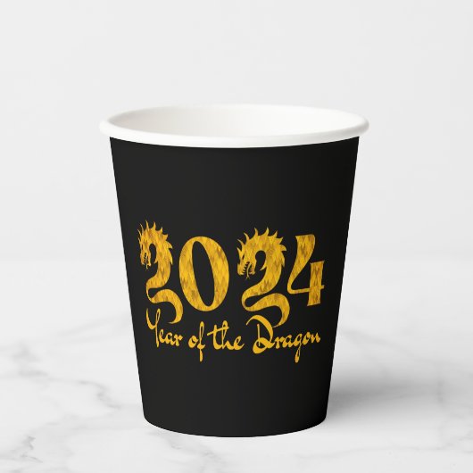 2024年 龍 GOLD 紙コップ (正面)