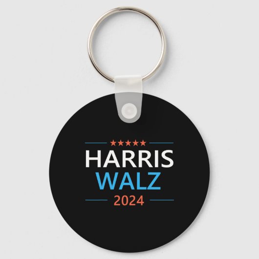 2024年WAlzheimer 2024大統領Patriotic Kamala Wal キーホルダー (正面)