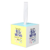 2024新ビッグブラザー待ちベビー兄弟姉妹 キューブオーナメント (正面アングル)