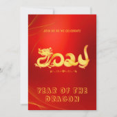 2024新中国の辰年パーティー招待状 招待状 (正面)