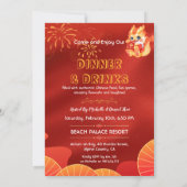 2024新中国の辰年パーティー招待状 招待状 (裏面)