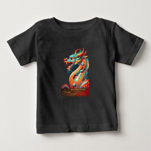 2024生まれ年のドラゴンの年のパーソナライズされたベビーB Tee ベビーTシャツ (正面)
