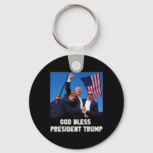 2024賛美年トランプ総長の投票 キーホルダー (正面)
