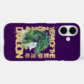 2024辰年中国の年末年始ギフトアイディア Case-Mate iPhoneケース (裏面 (横))