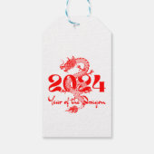 2024辰年中国の新年 ギフトタグ (裏面)