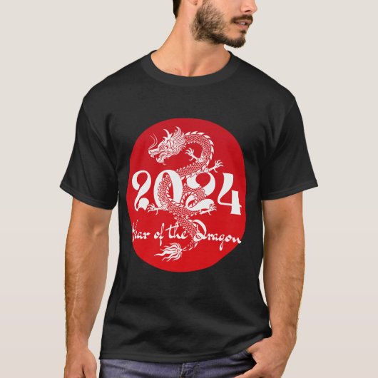 2024辰年赤白 Tシャツ (正面)